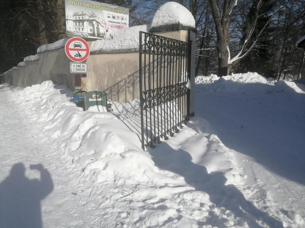 Hotel Vetrov Vysoké nad Jizerou Екстериор снимка
